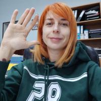 Ирина