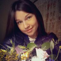Марина