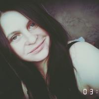 Настасья