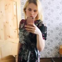 Виктория