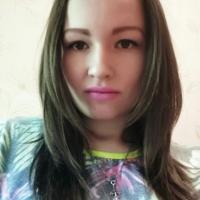 Наталья 