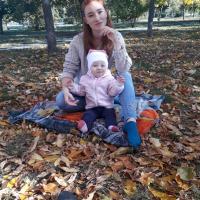 Александра