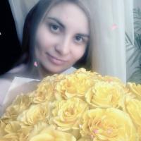 Анастасия