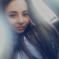 Алена
