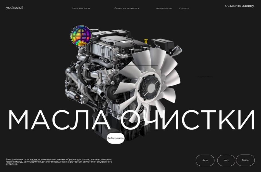post image 4