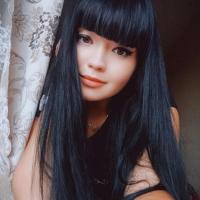 Валерия 