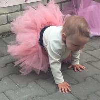 Юлия