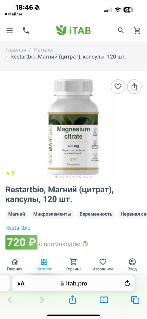 post image 4