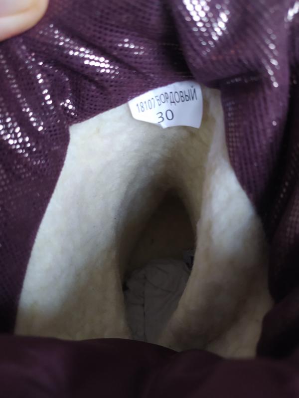 post image 4