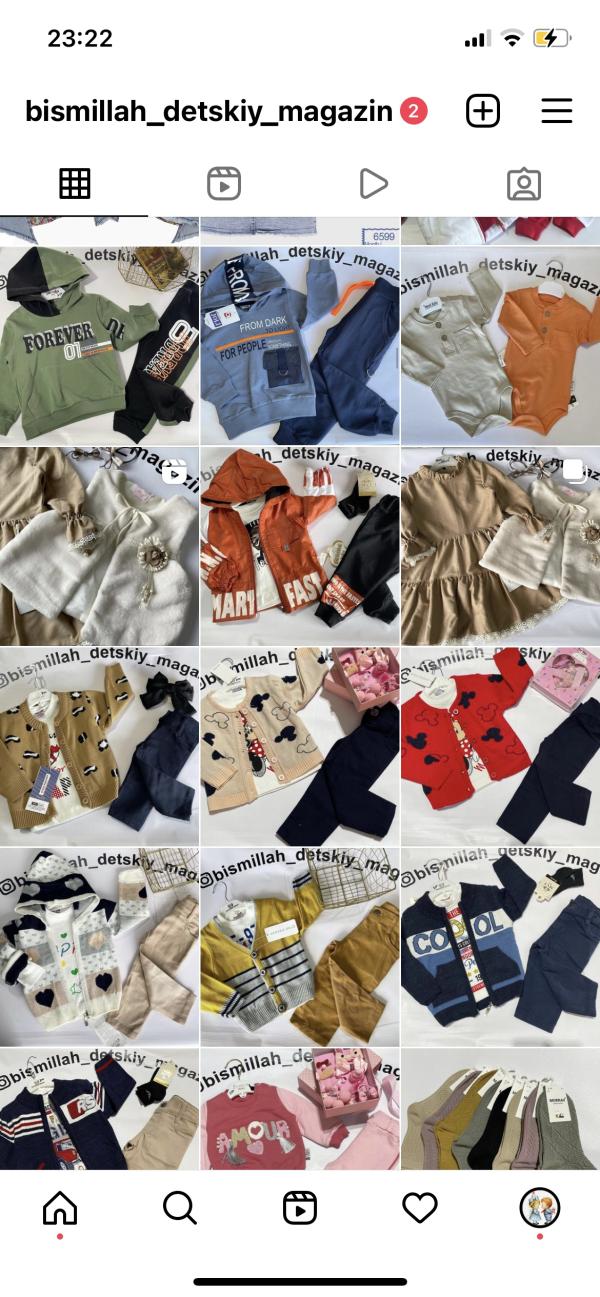 post image 5