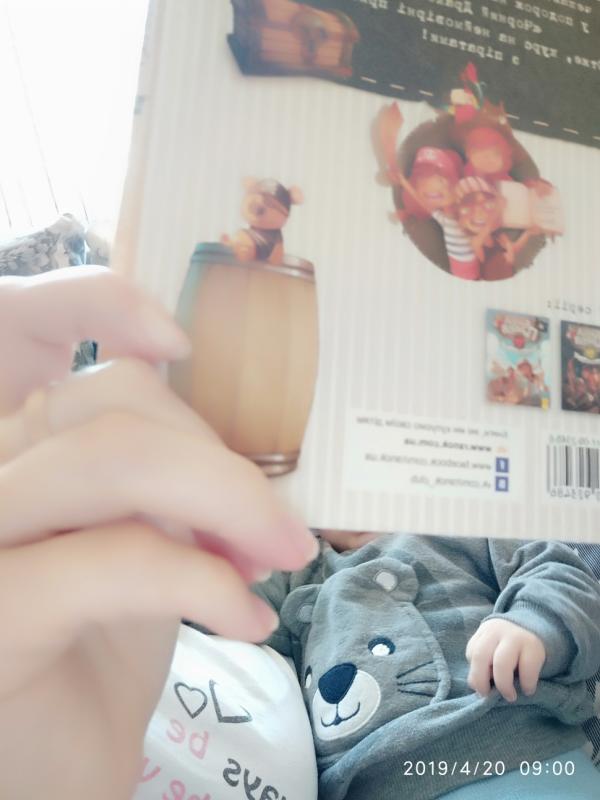 post image