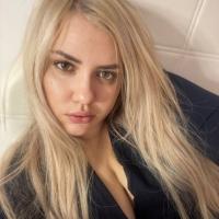 Катерина