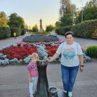 Александра