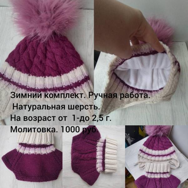 post image 3