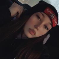 Яна