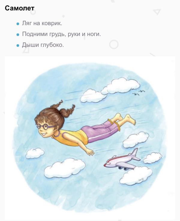 post image 5