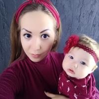 Ирина