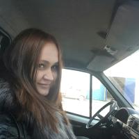 Анастасия Агишина