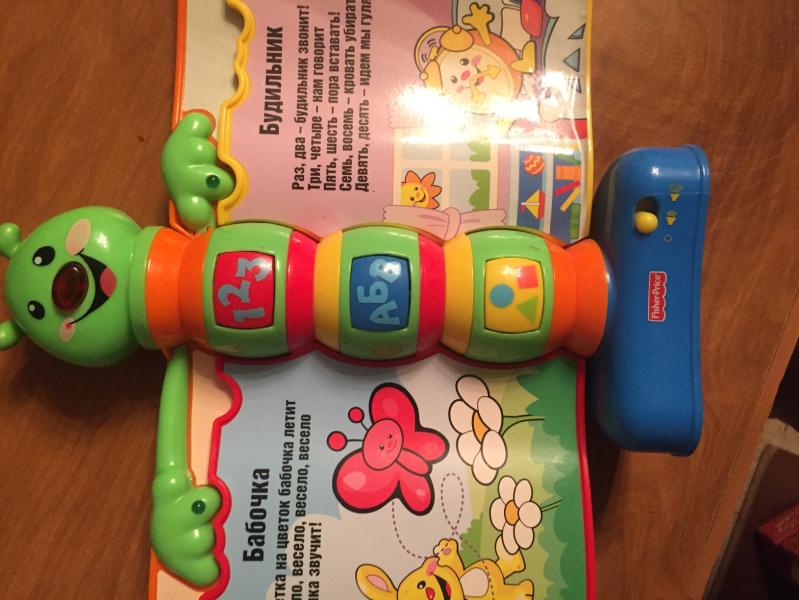 post image 2