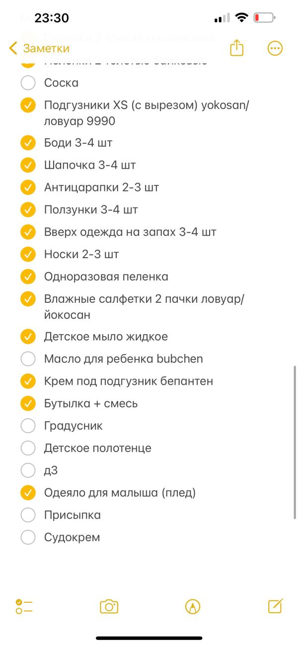 post image 4