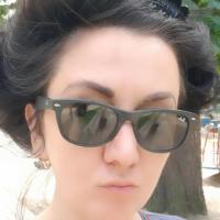 Алина
