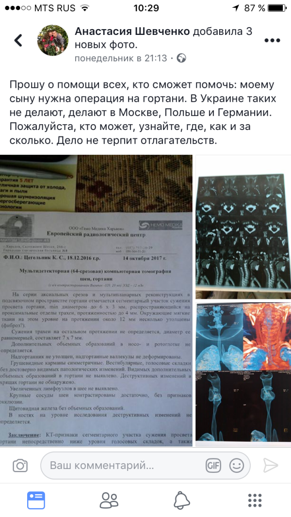 post image