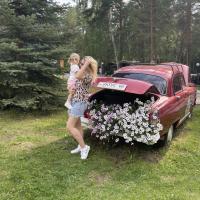 Дарья