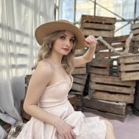снежанна