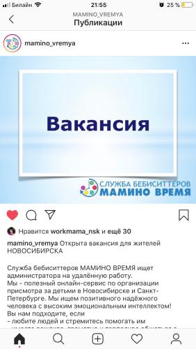 post image