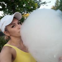 Наталья