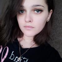 Юлия