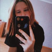 Олеся