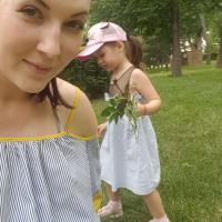 Вероника