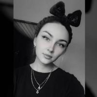 Алина