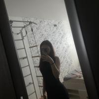 Кристина