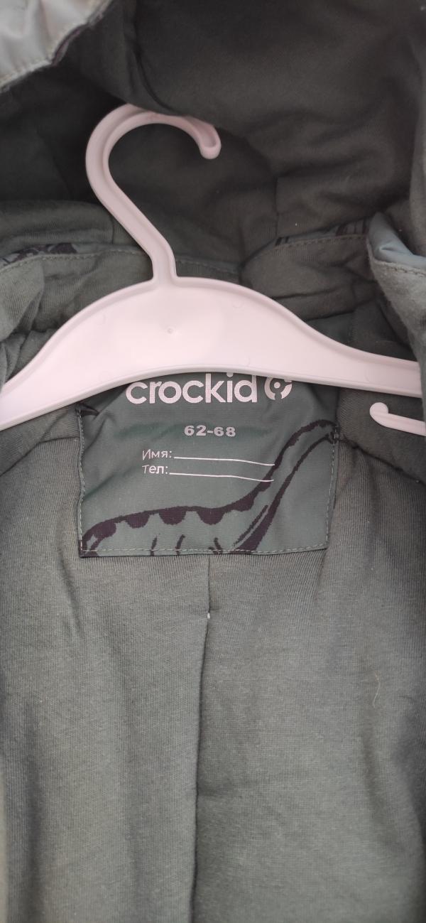 post image 3