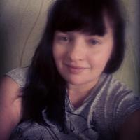 Катерина
