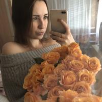 Диана