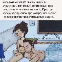 В