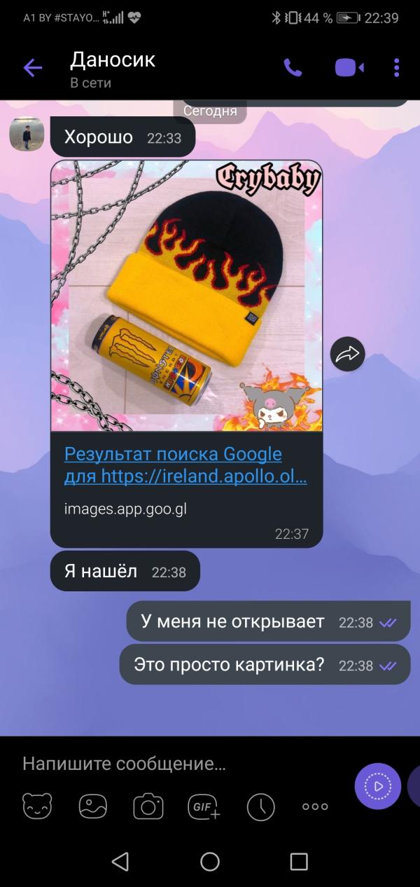post image