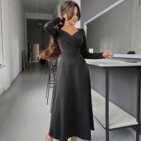амина