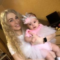 Екатерина