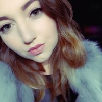 Эльвина