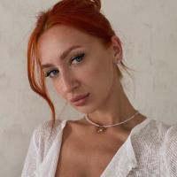 Алина