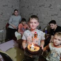 Катя
