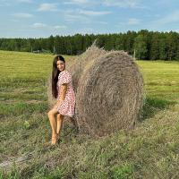 Кристина