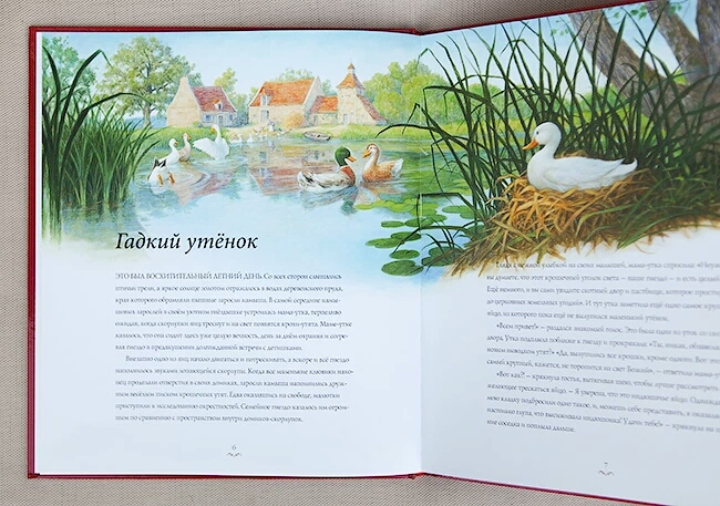 post image 5