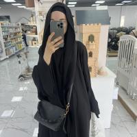Сабрина