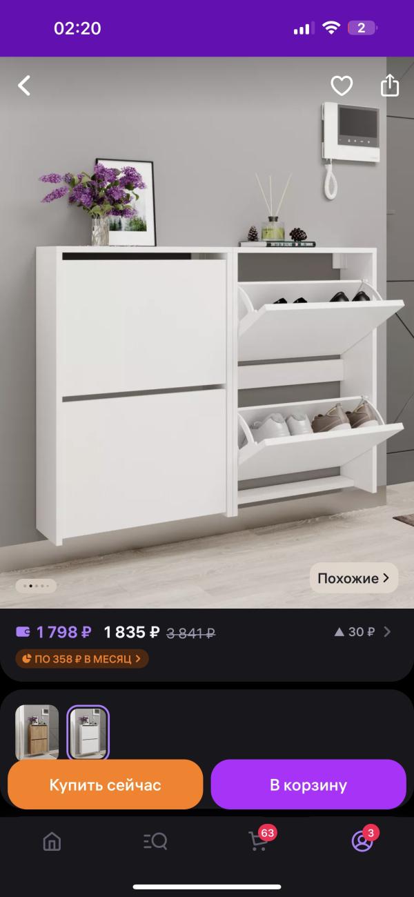 post image 4