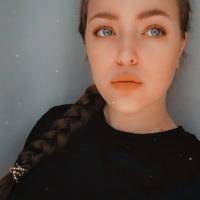 Алина 
